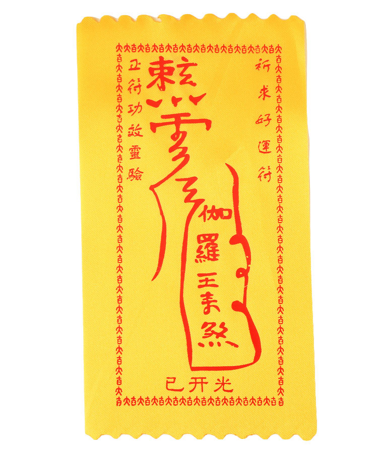 750_940 竖版 竖屏