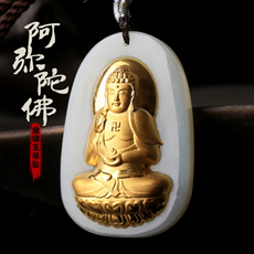 金镶玉本命佛吊坠★和田玉镶足金属狗本命佛属猪本命佛阿弥陀佛