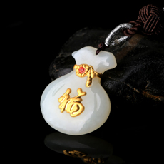 金镶玉有福福袋吊坠★和田玉镶足金福字有财钱袋项链