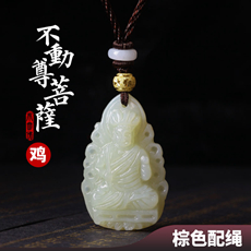 本命佛不动尊菩萨吊坠★经典款棕色绳★和田玉浅黄玉标准版