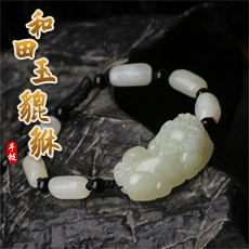 精品和田玉貔貅手链男女款★招财貔貅手串情侣款