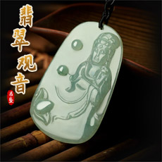 精品天然翡翠A货观音吊坠★翡翠冰种观世音菩萨挂坠