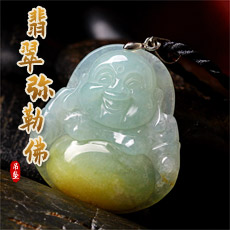精品冰糯绿水飘黄翡翠弥勒佛吊坠★手工雕大肚佛笑口佛挂坠