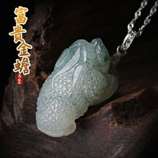 天然翡翠糯种吊坠金蟾★高档饰品礼品