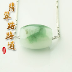 天然豆种翡翠吊坠★路路通转运珠挂坠A1款★高贵典雅时尚礼品
