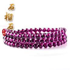 天然石榴石手链★5mm紫牙乌石榴石多圈手串★高贵优美典雅