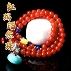 天然南红玛瑙多圈手链★冰种飘花玛瑙手串饰品