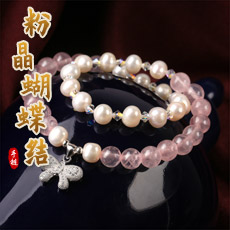 天然粉水晶蝴蝶结手链★时尚甜美多圈手串★韩版女士粉晶饰品
