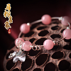 【观因缘】天然马粉粉晶吉象手链★韩版时尚925银配粉水晶手串