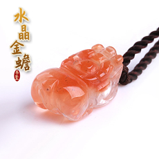 红水晶貔貅吊坠★精美发晶皮丘挂饰★高档水晶饰品