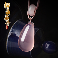天然粉水晶茄子吊坠★女款芙蓉晶茄子挂坠饰品