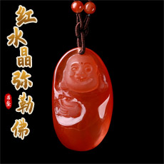 精品天然红水晶弥勒佛吊坠★精美水晶笑口佛挂坠