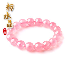 粉晶粉水晶单圈手链★时尚百搭女士水晶手串