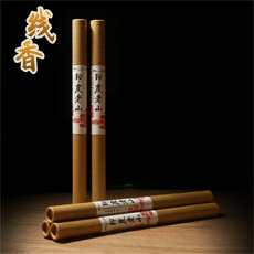 线香★家居办公室酒店用品