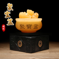黄玉招财进宝聚宝盆摆件[多款]