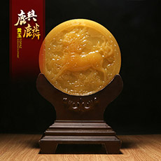 黄玉麒麟轮盘摆件★家居办公装饰品礼品