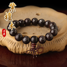 10mm紫檀镶银丝佛珠手链★男女通用款念珠手串