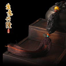 木质车饰★生意兴隆（龙）汽车挂件