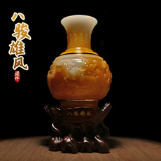 仿黄玉八骏雄风马到成功★家居办公装饰品花瓶搬家礼品