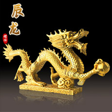 精品铜器汉龙贵运摆件★祥龙如意家居办公礼品