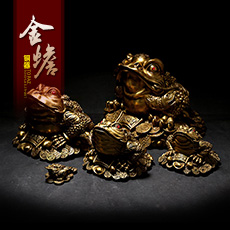 铜器金蟾摆件★元宝七星金蟾用品工艺品摆设