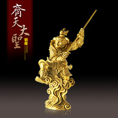 铜器摆件★齐天大圣孙悟空斗战佛家居摆设