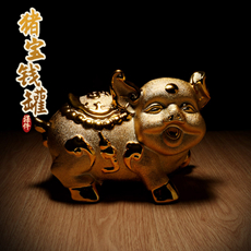 财富猪宝宝存钱罐福猪宝宝存钱罐★时尚陶瓷卡通金猪家居摆设